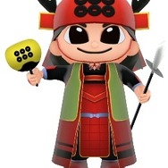 真田幸丸　(C)うえだ原町一番街商店会