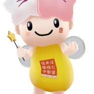 ミヤリー　(C)宇都宮市