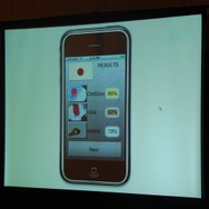 【TGS2008】新たなゲームの可能性を切り開く「センス・オブ・ワンダーナイト2008」開催