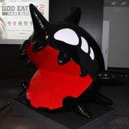 アバドンも用意されていた