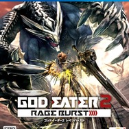 『GE2 RB』発売は来年2月！予約特典と限定版、『GE2』のフリープレイ配信も明らかに