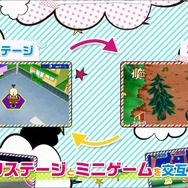 『藤子・F・不二雄キャラクターズ 大集合!SFドタバタパーティー!!』原作の魅力を詰め込んだ最新PVをチェック