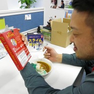 「スライムカレー」と「ダルシムさん家のカレー」を一緒に食べてみた