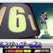 セガの歴代ハードや周辺機器をモチーフにした、ヒーロー「セガリオンMarkII」を紹介する動画が公開