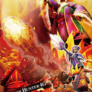 E賞 クリアポスター