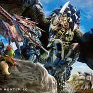 E賞 クリアポスター