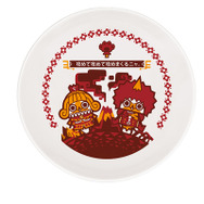 F賞 オトモ小皿