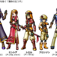 gloops、新作スマホ向けRPG『SKYLOCK ― 神々と運命の五つ子 -』をリリース