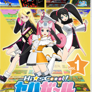 セガハード擬人化アニメ「セハガール」BD/DVD情報…Vol.1特典は『チェンクロ』のコードなど