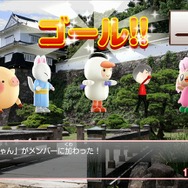 Wii Uと3DSで出発進行～！120体以上のご当地キャラが登場する『ご当地鉄道～ご当地キャラと日本全国の旅～』出発式(1)