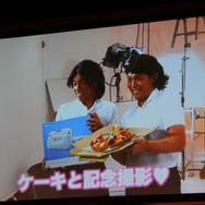 CMのメイキング