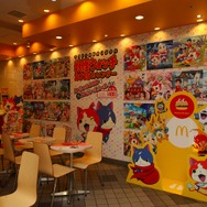 『妖怪ウォッチ』の「モグモグバーガー」がお台場に限定オープン！マクドナルドとのコラボで実現