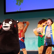 サプライズで「くまモン体操」を披露