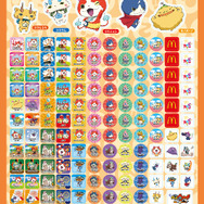 スケジュールシール