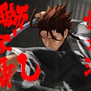 『憂世ノ志士』画面写真