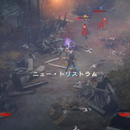 PS4「シェアプレイ」の使い心地を自宅からレポート、ゲームの遊び方が広がる