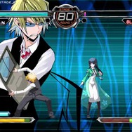 乱舞型クライマックスアーツ