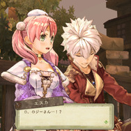 語られることのなかった二人のマル秘エピソードを収録