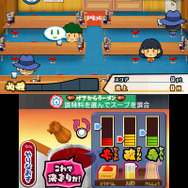 げきからラーメン