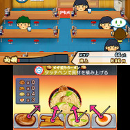 メガ盛りラーメン