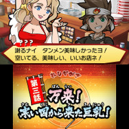 熱く冷静にラーメン屋を経営せよ!ACTパズル『SIMPLE DL Vol.33 THE 熱血!炎のラーメン屋』3DSで配信開始
