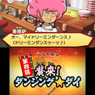 熱く冷静にラーメン屋を経営せよ!ACTパズル『SIMPLE DL Vol.33 THE 熱血!炎のラーメン屋』3DSで配信開始