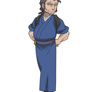 大井成呑
