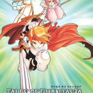 テイルズ オブ ファンタジア －フルボイスエディション－ PSP the Best