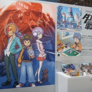 【TGS2008】『二ノ国』のマジックマスターも展示！レベルファイブブース