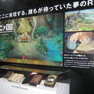 【TGS2008】『二ノ国』のマジックマスターも展示！レベルファイブブース