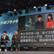 「ドラゴンクエストヒーローズTV」総まとめ！参戦キャラ、キャスト、実機プレイ、今後の展開など