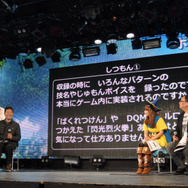 「ドラゴンクエストヒーローズTV」総まとめ！参戦キャラ、キャスト、実機プレイ、今後の展開など