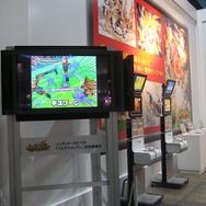 【TGS2008】『二ノ国』のマジックマスターも展示！レベルファイブブース