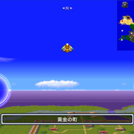 Android版『聖剣伝説2』配信開始 ― 『ブレイブ フロンティア』とのコラボ企画で「フラミー」をゲットせよ