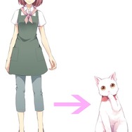 猫になって恋愛するADV『にゃんらぶ』配信開始 ― 呪いを解く方法はイケメンとのキス!?