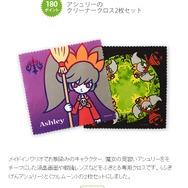 「クラブニンテンドー」より