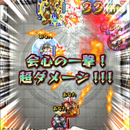 コナミ、AC『モンスターストライク MULTI BURST』のロケテストを大阪で実施