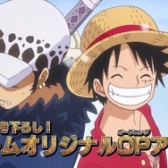 ゲームオリジナルOPアニメ