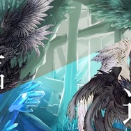 バハムート降臨＆進化