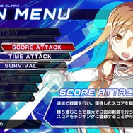 『電撃文庫 FIGHTING CLIMAX』3つの遊び方が楽しめる「CHALLENGE」モードで、ランキングに挑戦しよう