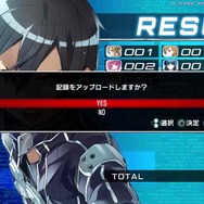 『電撃文庫 FIGHTING CLIMAX』3つの遊び方が楽しめる「CHALLENGE」モードで、ランキングに挑戦しよう
