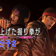 『龍が如く0』「スペースハリアー」や「ファンタジーゾーン」が実際に遊べるゲーセンなど、88年の街並を紹介