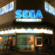 『龍が如く0』「スペースハリアー」や「ファンタジーゾーン」が実際に遊べるゲーセンなど、88年の街並を紹介