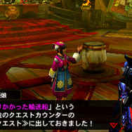 『MH4G』「ネコート」が登場する第2弾エピソードクエストは11月7日に登場、第1弾は本日より配信開始