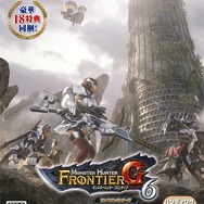 『MHF』にダンジョンが実装？「Ｇ６」で追加される「天廊」内部が公開！トラップに宝箱にモンスターに…