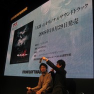 【TGS2008】アクワイヤの開発陣が『天誅4』について語った