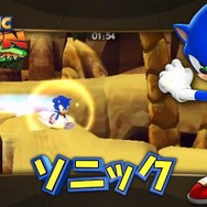 新ブランド『ソニックトゥーン』のデビュータイトル2作品、プレイシーンを収めた最新映像を公開