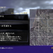 『ブレイドストーム』新規収録「ナイトメア編」の敵はジャンヌ・ダルク？モンスター軍と英雄たちの戦いを描く