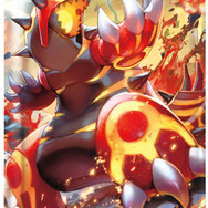 ポケモンカードゲームXY「ガイアボルケーノ」
