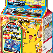 「ポケモンふりかけミニパック(20袋入)」